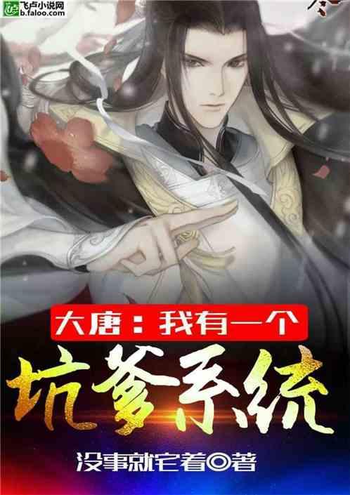 海岛纪元