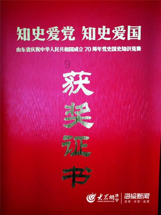 “迪化”是什么意思？游戏画面