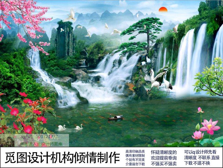 危险森林大逃脱